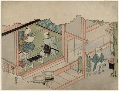 Suzuki Harunobu: Exchange of Gifts (Yuinô), sheet 2 of the series Marriage in Brocade Prints, the Carriage of the Virtuous Woman (Konrei nishiki misao-guruma), known as the Marriage series - Museum of Fine Arts