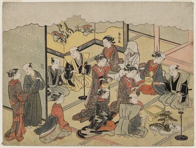 鈴木春信: The Sake Cup (Sakazuki)), sheet 4 of the series Marriage in Brocade Prints, the Carriage of the Virtuous Woman (Konrei nishiki misao-guruma), known as the Marriage series - ボストン美術館