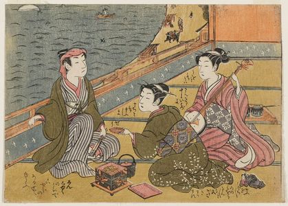 Isoda Koryusai: Merrymakers at Shinagawa; Haikai meoto Mane'emon - Museum of Fine Arts