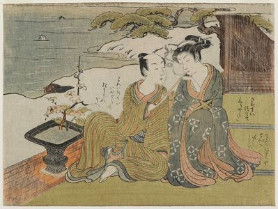 Suzuki Harunobu: Lovers Tete-A-Tete - Museum of Fine Arts