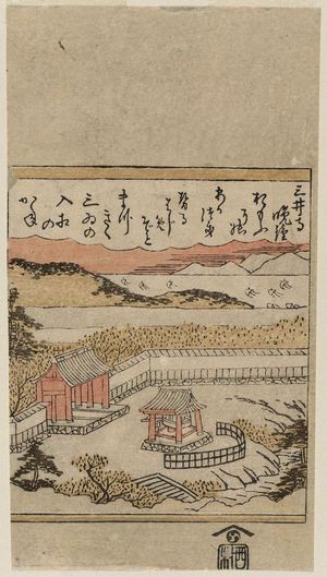Suzuki Harunobu: Evening Bell at Mii-dera Temple (Mii-dera banshô), from the series Eight Views of Ômi (Ômi hakkei) - Museum of Fine Arts
