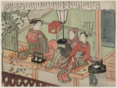 Suzuki Harunobu: No. 12 from the erotic series The Amorous Adventures of Mane'emon (Fûryû enshoku Mane'emon) - Museum of Fine Arts