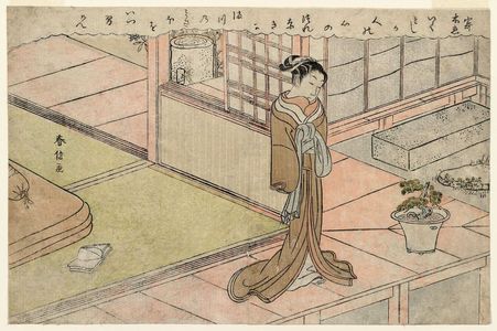 Suzuki Harunobu: Woman Standing on a Veranda - Museum of Fine Arts