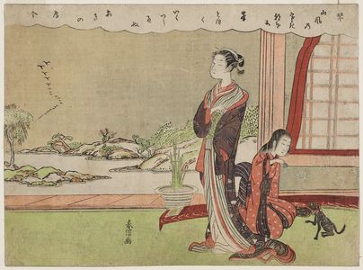 司馬江漢: Koto (Kin), from an untitled series of the Four Accomplishments (Kinkishoga) - ボストン美術館