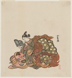 Komatsuken: Young Man as the Bodhisattva Monju - Museum of Fine Arts