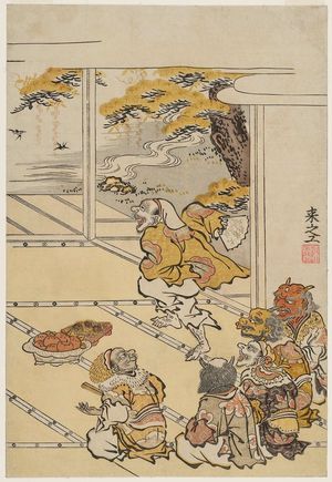 Komatsuken: Demon Attendants of Shutendôji at a Party on Mount Ôe - Museum of Fine Arts