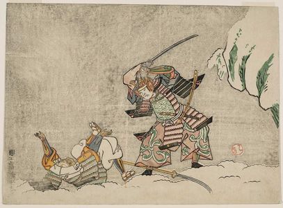 Unknown: Satô Tadanobu Killing Yokawa Kakuhan (Calendar for 1765) - Museum of Fine Arts