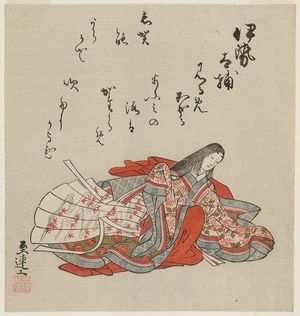 Komatsuken: Ise no Ôsuke, from an untitled series of female poets - Museum of Fine Arts