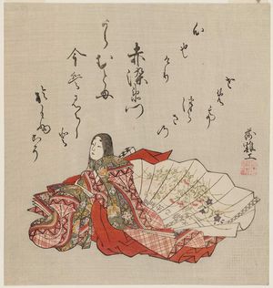 Komatsuken: Akazome Emon, from an untitled series of female poets - ボストン美術館