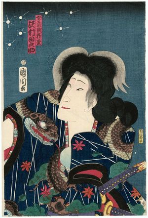 Toyohara Kunichika: Actor Sawamura Tanosuke as the Female Bandit (Onna tôzoku) Omatsu - Museum of Fine Arts