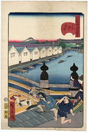 Utagawa Hirokage: No. 1, Morning Market at Nihonbashi (Nihonbashi no asaichi), from the series Comical Views of Famous Places in Edo (Edo meisho dôke zukushi) - Museum of Fine Arts