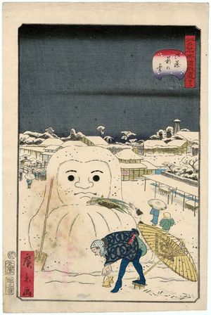 Utagawa Hirokage: No. 22, Snow in Front of the Official Storehouses (Onkura mae no yuki), from the series Comical Views of Famous Places in Edo (Edo meisho dôke zukushi) - Museum of Fine Arts