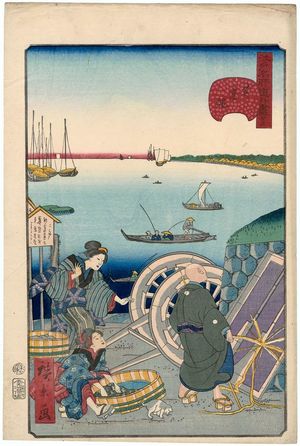 歌川広景: No. 23, Takanawa in Shiba (Shiba Takanawa), from the series Comical Views of Famous Places in Edo (Edo meisho dôke zukushi) - ボストン美術館