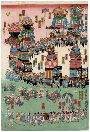 Utagawa Kunisato: Sannô Festival Procession (Sannô-sama gosairei zu), No. 1 - ボストン美術館