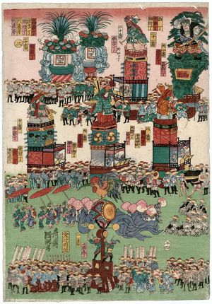 Utagawa Kunisato: Sannô Festival Procession (Sannô-sama gosairei zu), No. 2 - ボストン美術館