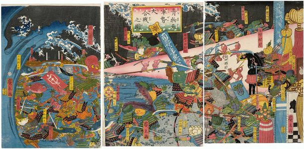 Utagawa Hirokage: The Great Battle of the Vegetables and the Fish (Aomono sakana gunzei ô-kassen no zu) - Museum of Fine Arts