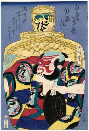 Toyohara Kunichika: Actor - Museum of Fine Arts