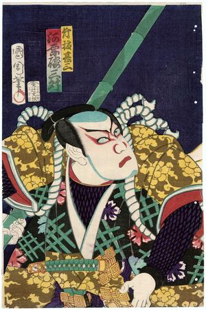 Toyohara Kunichika: Actor Kawarazaki Sanshô - Museum of Fine Arts