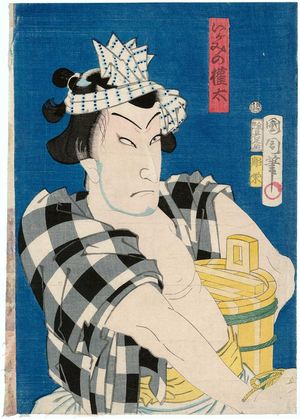 Toyohara Kunichika: Actor as Izumi ? no Gonta - Museum of Fine Arts