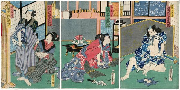 豊原国周: Actors (R to L) as Ichikawa Kodanji, Onoe Kikujirô?, Onoe Eizaburô, and Ichimura Uzaemon - ボストン美術館