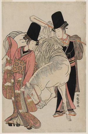 Isoda Koryusai: Shrine Dancers and White Horse - Museum of Fine Arts