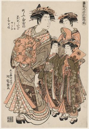 Isoda Koryusai: Hanaôgi of the Ôgiya, kamuro Yoshino and Yayoi, and shinzô Hanazono, from the series Models for Fashion: New Year Designs as Fresh as Young Leaves (Hinagata wakana no hatsu moyô) - Museum of Fine Arts