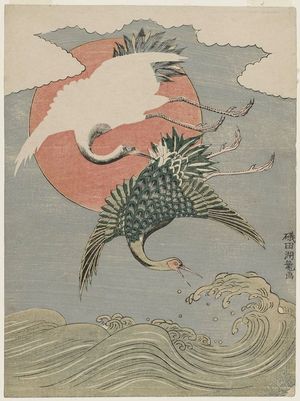 Isoda Koryusai: Cranes, Waves and Sun - Museum of Fine Arts