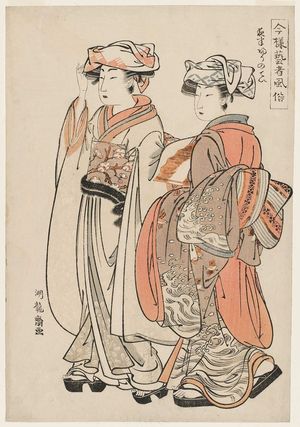 磯田湖龍齋: Returning Home Late at Night (Yahan kaeri no tei), from the series Customs of Modern Geisha (Imayô geisha fûzoku) - ボストン美術館