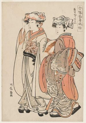 Isoda Koryusai: Returning Home Late at Night (Yahan kaeri no tei), from the series Customs of Modern Geisha (Imayô geisha fûzoku) - Museum of Fine Arts