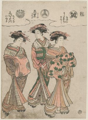 Isoda Koryusai: The Syllable Ho: Courtesans (of the Tamaya): Utamachi, kamuro Nioi and Matsushi; Hanamurasaki, kamuro Yoshino and Tatsuta; and Wakamurasaki, kamuro Ategi and Inuki; from the book Azuma nishiki matsu no kurai (High-ranking Courtesans of Edo) - Museum of Fine Arts