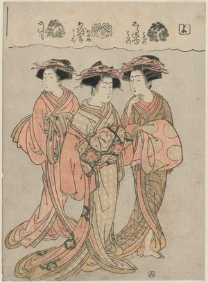 磯田湖龍齋: The Syllable Yo: Courtesans (of the Wakanaya): Shiratsuyu, kamuro Hanano and Haruno; Aoyagi, kamuro Ayame and Urabe; and Shiraito (no kamuro listed); from the book Azuma nishiki matsu no kurai (High-ranking Courtesans of Edo) - ボストン美術館