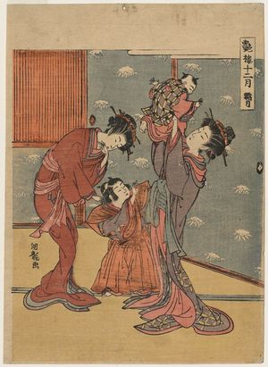 Isoda Koryusai: The Eleventh Month (Shimozuki), from the series Twelve Months in the Pleasure Quarters (Enrô jûni tsuki) - Museum of Fine Arts