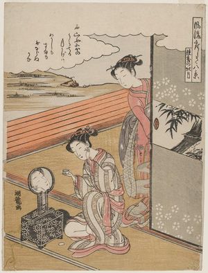 Isoda Koryusai: Autumn Moon of the Mirror (Kyôdai no shûgetsu), from the series Fashinable Eight Views of the Parlor (Fûryû zashiki hakkei) - Museum of Fine Arts
