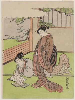 Isoda Koryusai: Woman about to Deliver a Letter to a Young Man Reading a Book - Museum of Fine Arts