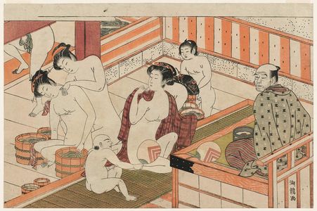 Isoda Koryusai: In the Public Bath House - Museum of Fine Arts