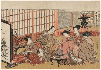 Isoda Koryusai: A Party in the Yoshiwara, Sheet 1 of the series Twelve Bouts of Lovemaking (Shikidô tokkumi jûni-tsugai) - Museum of Fine Arts