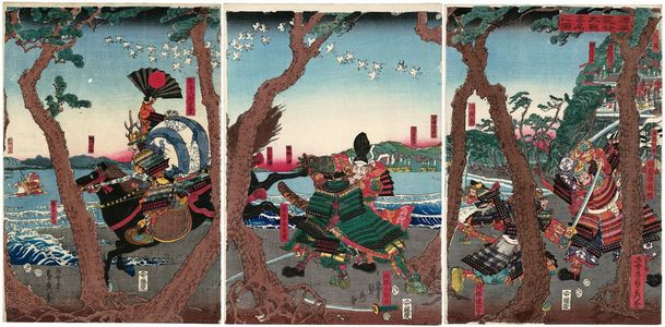 Utagawa Sadahide: Famous Warriors at the Great Battle between the Minamoto and the Taira at Ichinotani (Genpei Ichinotani daisen kômei no zu) - Museum of Fine Arts
