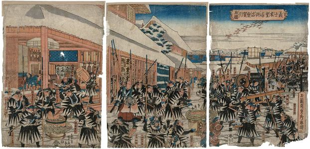 Utagawa Sadahide: Gishi honmô o toke... - Museum of Fine Arts
