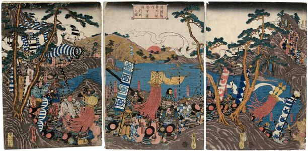 Utagawa Sadahide: Minamoto Yoritomo Ôshû... gyôretsu no zu - Museum of Fine Arts