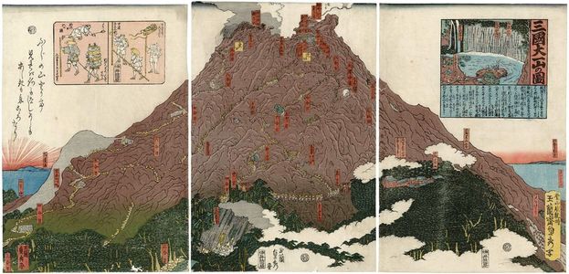 Utagawa Sadahide: The Greatest Mountain in the Three Countries (Sangoku daiichi yama no zu) - Museum of Fine Arts