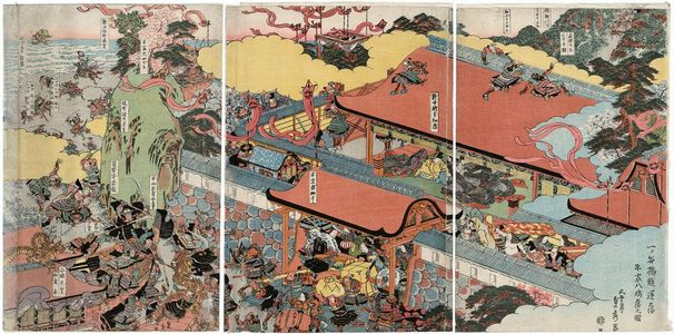 Utagawa Sadahide: Ichinotani... - Museum of Fine Arts