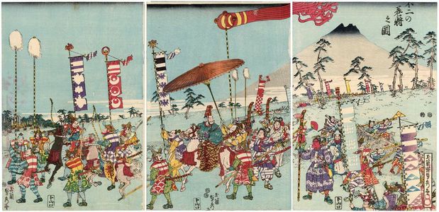 Utagawa Sadahide: The Hunt at Mount Fuji (Fuji no makigari no zu) - Museum of Fine Arts