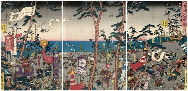 Utagawa Sadahide: The Great Battle of Kusunoki Masashige at the Minato River (Kusunoki Masashige Minatogawa ôgassen no zu) - Museum of Fine Arts