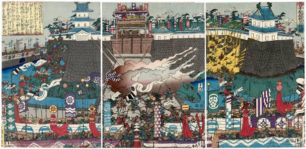 Utagawa Sadahide: Siege of Castle - Museum of Fine Arts