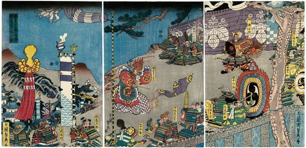 Utagawa Sadahide: Kusunoki Masashige Chihaya-jô de ongaku... - Museum of Fine Arts