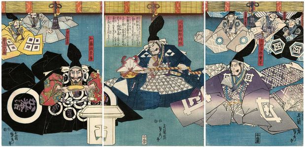 Utagawa Sadahide: Japanese print - Museum of Fine Arts