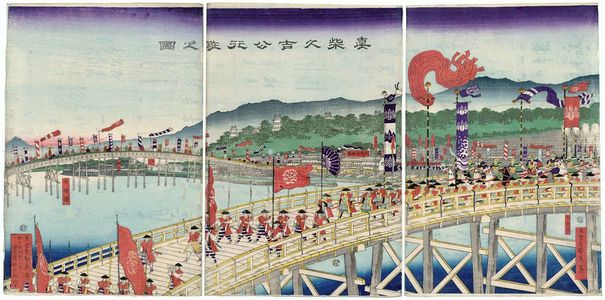 Utagawa Sadahide: The Entourage of Lord Mashiba Hisayoshi (Mashiba Hisayoshi kô gyôsô no zu) - Museum of Fine Arts