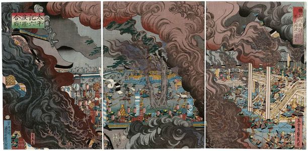 Utagawa Sadahide: The Battle of Rokuhara in the Taiheiki (Taiheiki Rokuhara kassen) - Museum of Fine Arts
