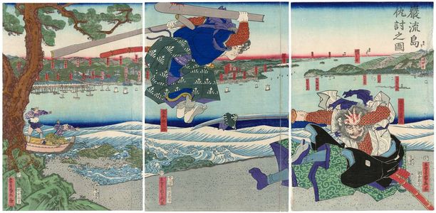 Utagawa Sadahide: Vengeance at Ganryûjima (Ganryûjima katakiuchi no zu) - Museum of Fine Arts