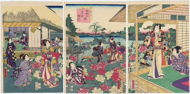 二代歌川国貞: A Modern Genji in the Peony Garden (Botan no en imayô Genji), from the series Four Seasons (Shiki no uchi) - ボストン美術館